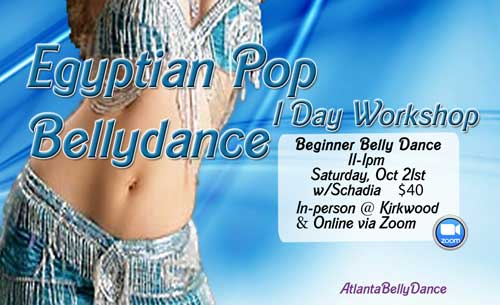 Belly Dance  Technique and Combinations